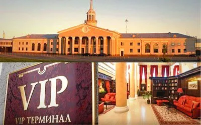 VIP-терминал аэропорта Кольцово Екатеринбург