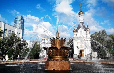 Трансферы в Екатеринбург центр