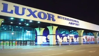 Аэропорт Луксор 