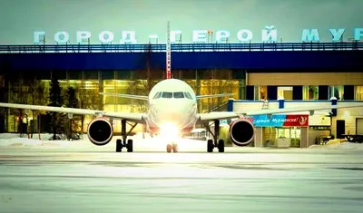 Мурманск аэропорт