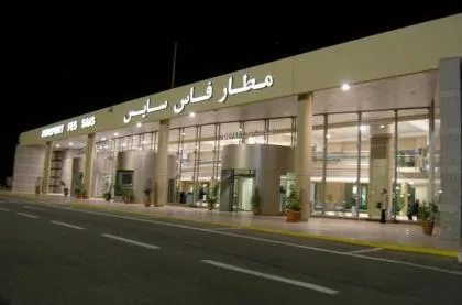 Fez Airport