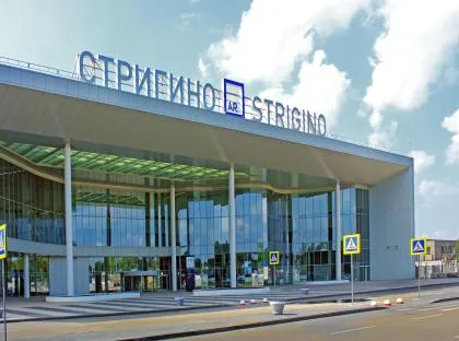 Cherepovets Airport