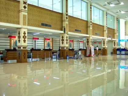Sultan Iskandar Muda International Airport