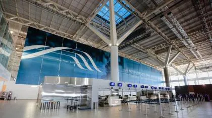 Viracopos/Campinas Airport