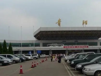 Guiyang Longdongbao International Airport