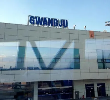 Gwangju Airport