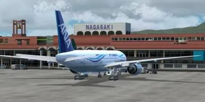 Nagasaki Airport