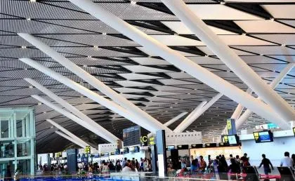 Nanning Airport