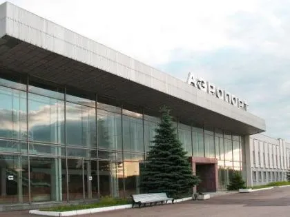 Poltava Airport