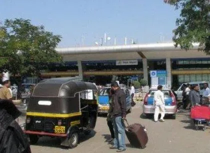 Pune Airport