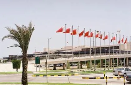 Bahrain International Airport