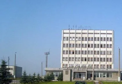 Bryansk Airport