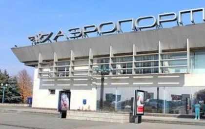 Vladikavkaz (Beslan) Airport