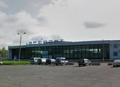Komsomolsk na Amure  Airport
