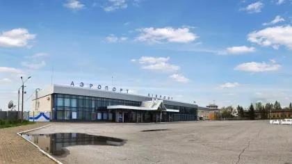 Magnitigorsk  Airport