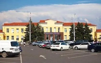 Krasnodar International Airport