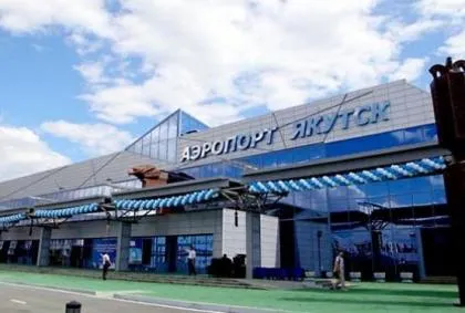 Omsk Airport