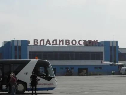 Vladivostok Airport