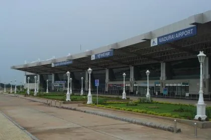 Allahabad Airport