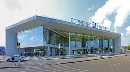 Hanty mansiysk Airport