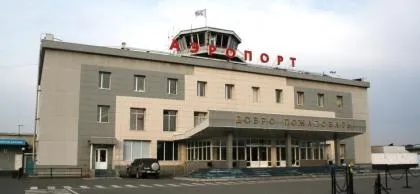 Petropavlovsk Airport