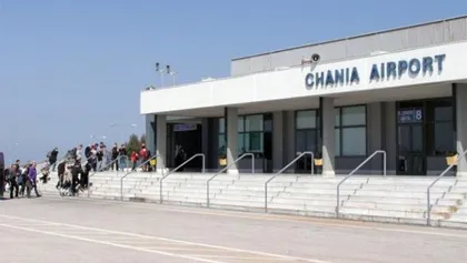 Chania Airport