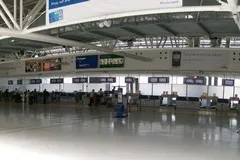 Трансфер Из Аэропорта Дубровник