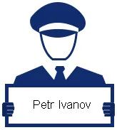 Трансфер встреча в Аэропорту