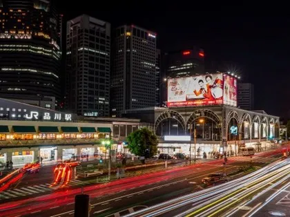 Shinagawa station at night, Tokyo