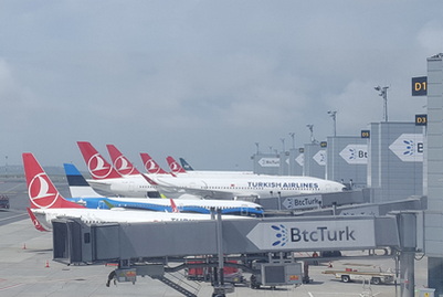 Трансфер из/в Новый Стамбульский Аэропорт IST Transfer Istanbul Havalimanı Airport
